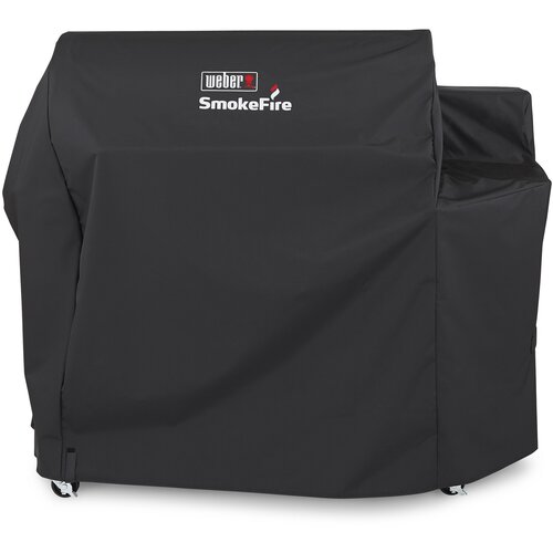 Weber premium poklopci za roštilj 7770 Cijene