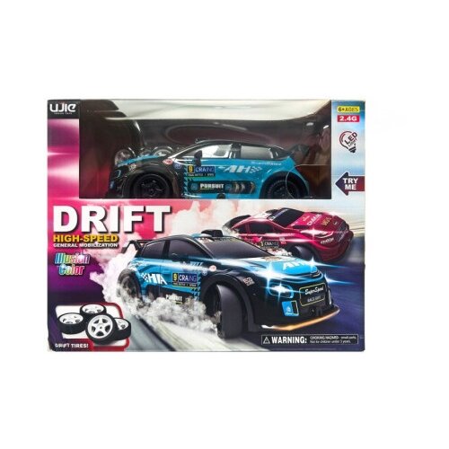 Best Luck Starwood drift auto sa svetlom ( BEPY226 ) Cene