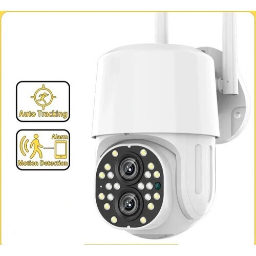  ptz 12MP wifi kamera sa 15x hibridnim zoomom i dvostrukim objektivima &ndash; 390 eyes aplikacija Cene