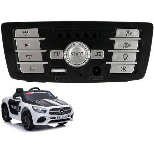 PANEL muzyczny do auta Akumulator Mercedes SL500 policja Cijene