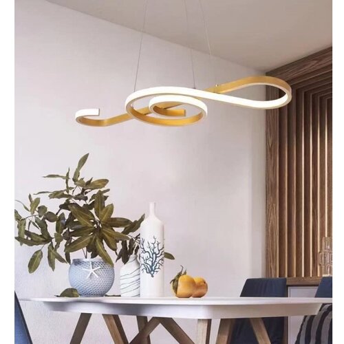  LED luster na sajli LED/18W/230V 3000K zlatan Slike