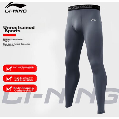 Li-Ning Mu&amp;scaron;ke helanke, Sive Slike
