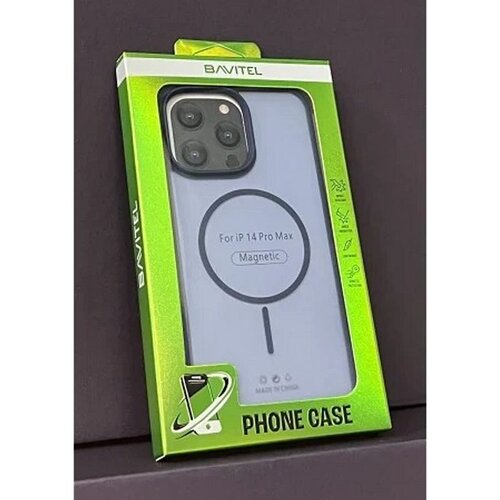  IPhone 14 Pro Max Bavitel MagSafe plava Cene