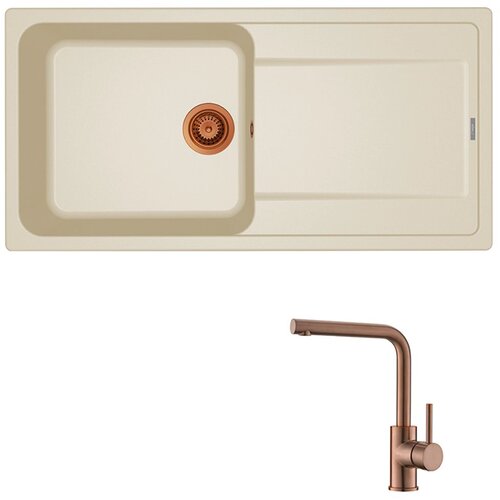 ELLECI Set Life 480 + slavina Zora Bakar/Bianco Antico Cijene