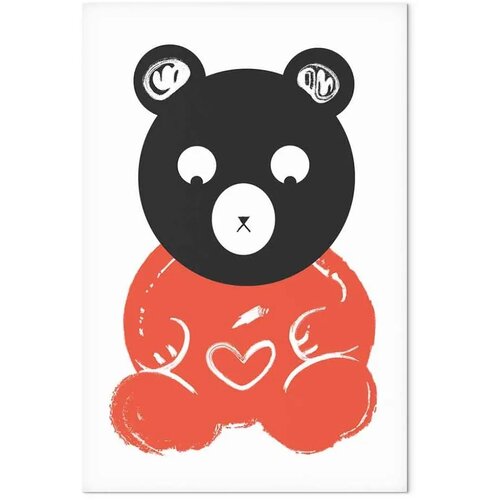  Slika - Thoughtful Bear (1 Part) Vertical 80x120 Standard Slike