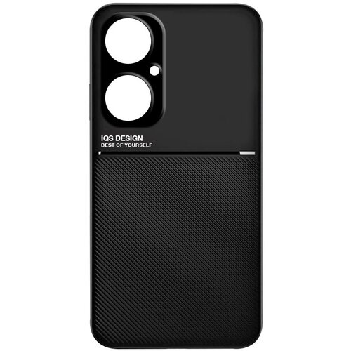  Maska za Huawei Nova 11i Anti Static crna Cene