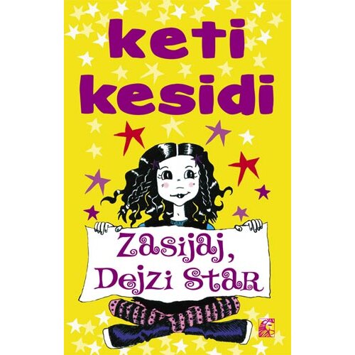 Leo Commerce Keti Kesidi - Zasijaj, Dejzi Star Slike