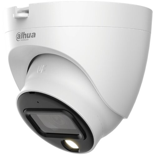 Dahua HAC-HDW1509TLQ-A-LED-0360B-S2 5MP full color eyeball kamera Cene