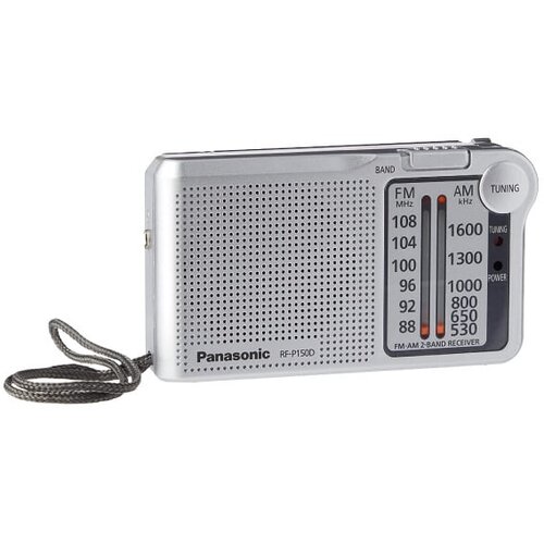 Panasonic prenosni radio prijemnik Cene