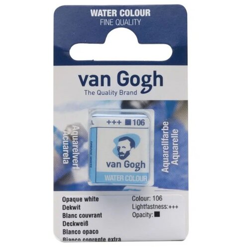 Royal Talens van gogh, akvarel boja u panu, 13g - odaberite nijansu opaque white Cene