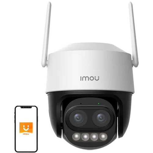 Imou Cruiser Z 5MP vanjska kamera Cijene