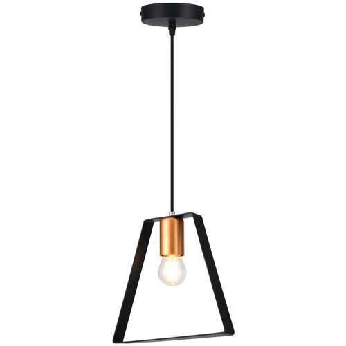  Viseča svetilka OXALIS E27 ČRNA IP20, (21533450) Cene