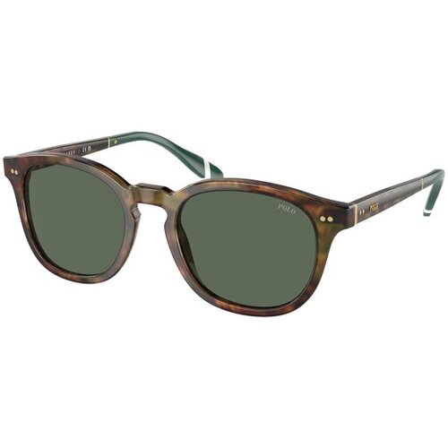 Polo Ralph Lauren PH4206 501771 - ONE SIZE (52) Cijene