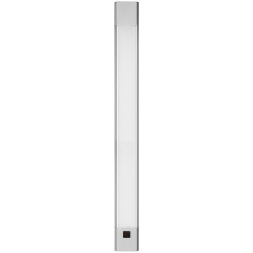 Ledvance Podelementna LED svjetiljka (6 W, Duljina: 50 cm, RGBW) Slike
