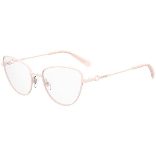 Love Moschino mol608tn8kjf2 sarena Cene