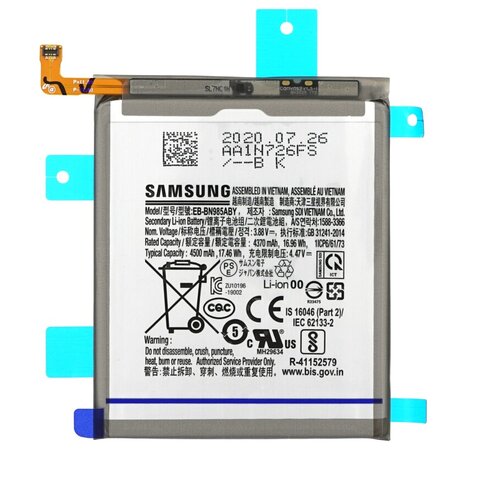  Baterija za Samsung Galaxy Note 20 Ultra / Note 20 Ultra 5G, originalna, 4500 mAh Cene