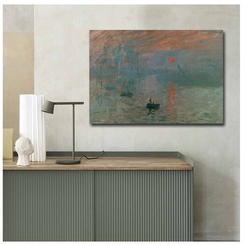 Wallity Slika na zidu na platnu 70x100cm Cene