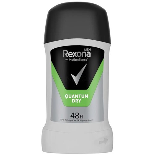 Rexona muški dezodorans u stiku Quantum, 50ml Cene