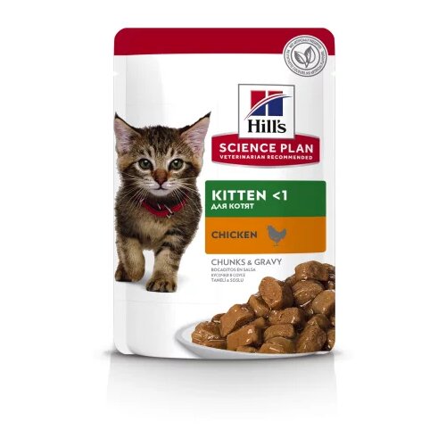 Hill’s Hill’s Science Plan Kitten Piletina 85g Cene