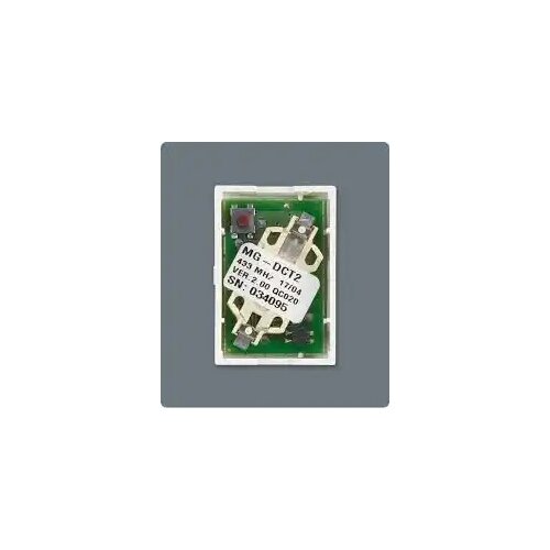 Paradox Magnetni kontakt DCT2 433MHz Cene