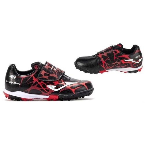 Joma super copa jr 2501 tf scjs2501tfv Cijene