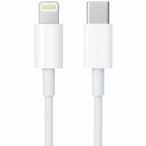 E-green Kabl USB tip C na iPhone Lighting 5,6,7 3 A, 1m beli Cene