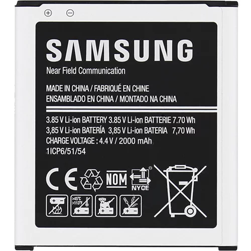 Samsung Baterija za Galaxy Core Prime, 2000mAh – EB-BG360BBE nadomestna baterija, (20530587)