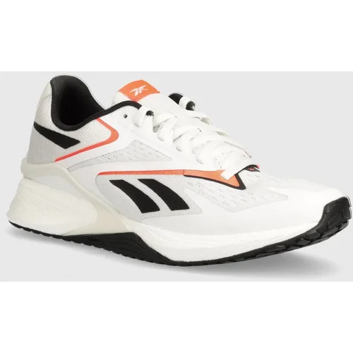 Reebok Superge za trening Speed 22 TR bela barva, 100074524