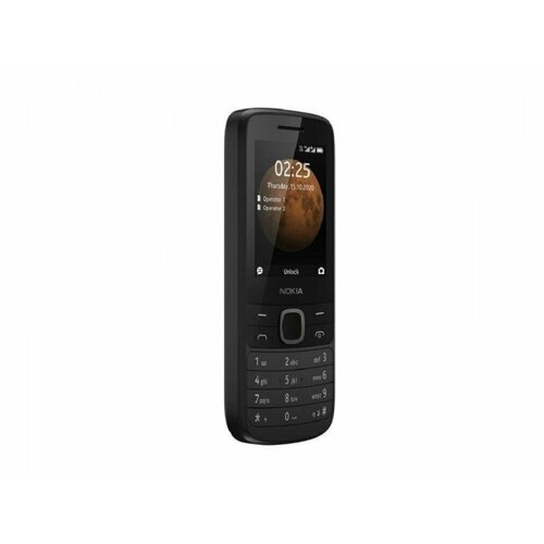 Nokia 225 4G DS Black DS mobilni telefon Cene