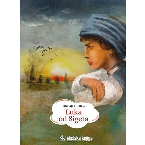 Školska knjiga Luka od Sigeta Cene