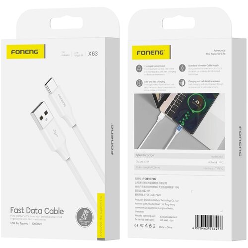 forcell FONENG USB-C KABEL 2.1A 1M ZA TELEFONE S HITROSTNIM POLNJENJEM, (5000334640) Cene
