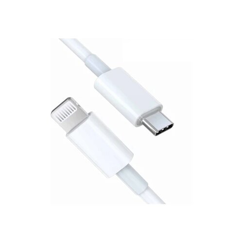  Kabl E-Green USB tip C 3.1 na iPhone Lighting 5//6/7 2.4A 2m beli Cene