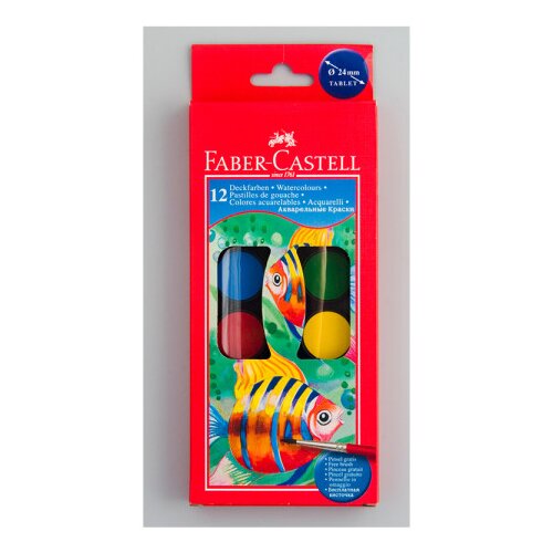 Faber-Castell barve vodene 12/1 Cene