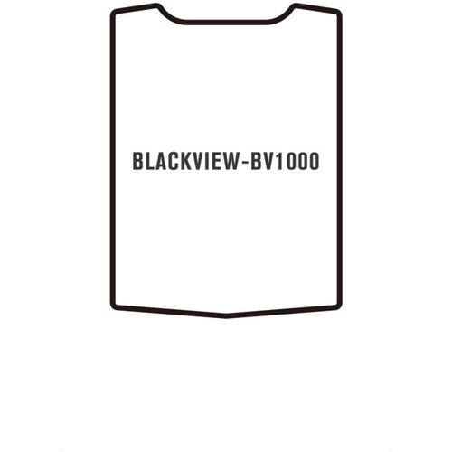 Blackview BV1000 hydrogel zaštitna folija Cijene