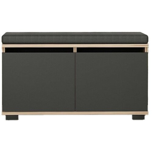 Kalune Design Drago - Walnut, Black WalnutBlack Shoe Cabinet Cene