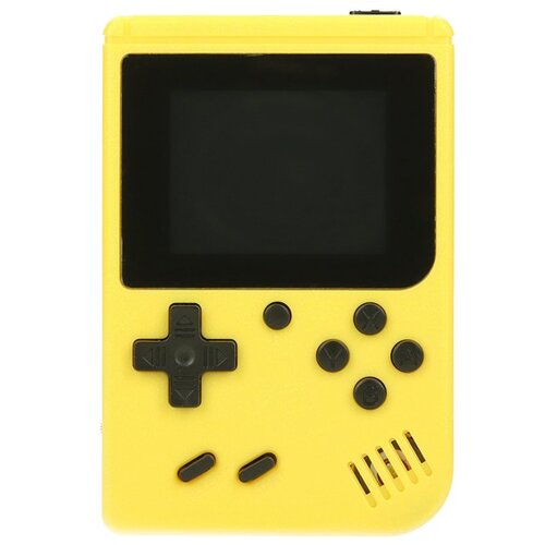 Game Box 500 s Yellow Cijene
