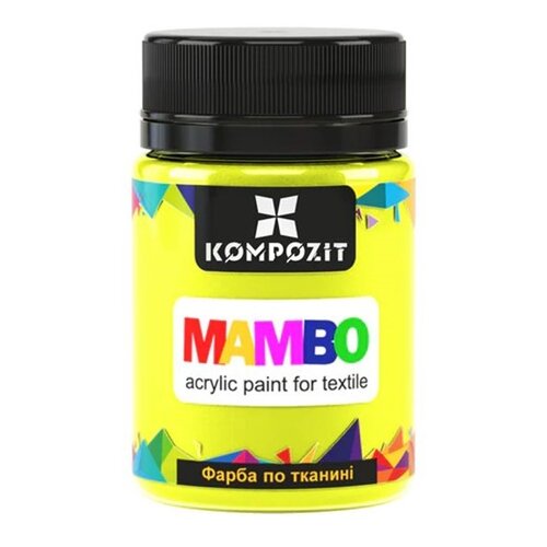 MAMBO Fluorescentna boja za tekstil i kožu 50 ml | 82 florescent lime Slike