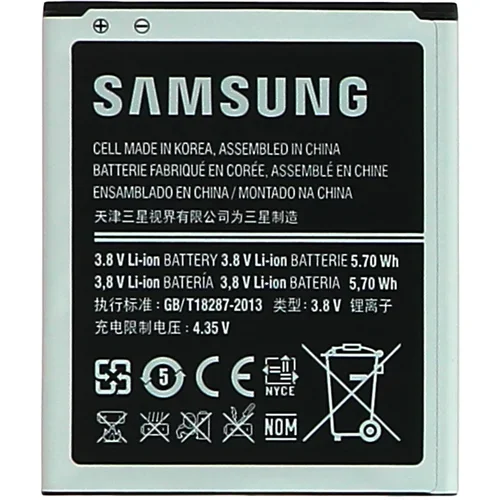 Samsung Baterija za Galaxy Ace 2, EB425161LU 1500 mAh Nadomestna baterija, (20524381)