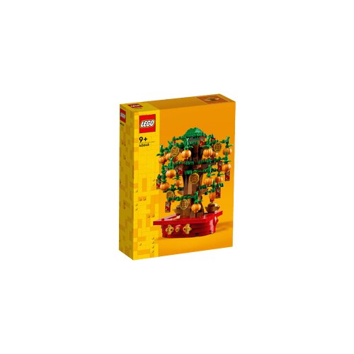 Lego Drvo novca Cijene