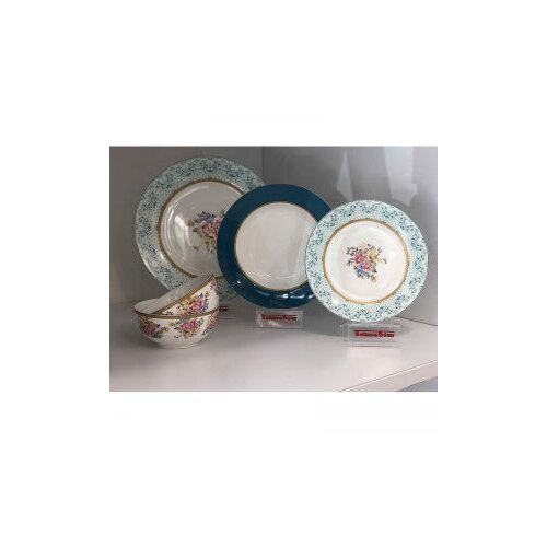 Lucky Art Rachel 24/1 porculanski set Cijene
