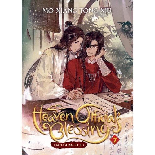 Penguin Books Mo Xiang Tong Xiu - Heaven Official's Blessing, Vol. 7 Cene
