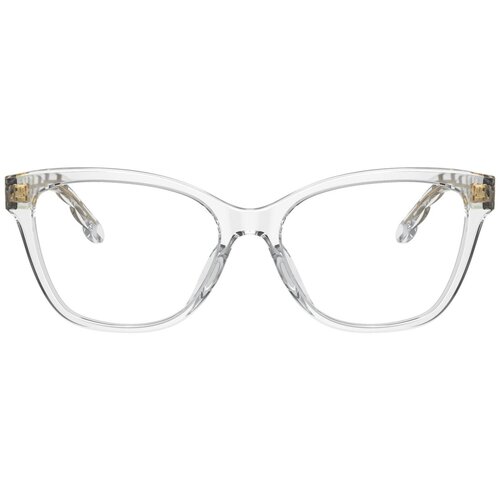 Tory Burch Naočare TY 2132U 1821 Cene