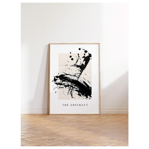 WALLXPERT Dekorativna slika u okviru 50 x 70 cm Cene