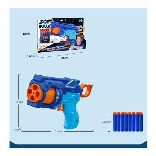 Olimp Sport Igračka force, pištolj sa mekim mecima, 202 Cene