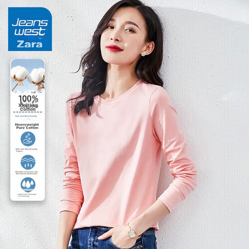  Jeanswest Ženska majica, Dugi rukav, Roze Cene