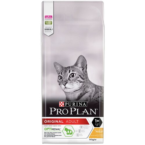 Pro Plan Original Adult bogata piletinom - 2 x 14 kg Slike