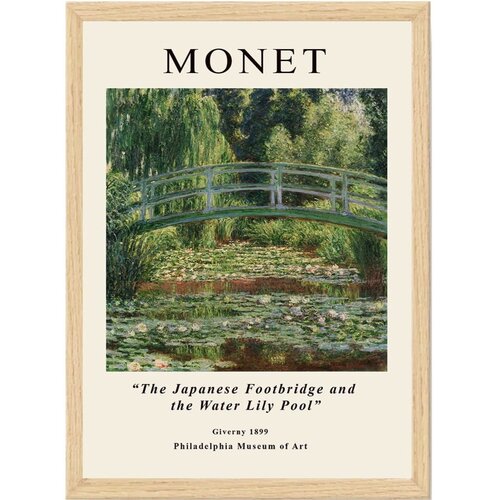 Wallity Plakat z okvirjem 35x45 cm Claude Monet &amp;ndash; Wallity Slike