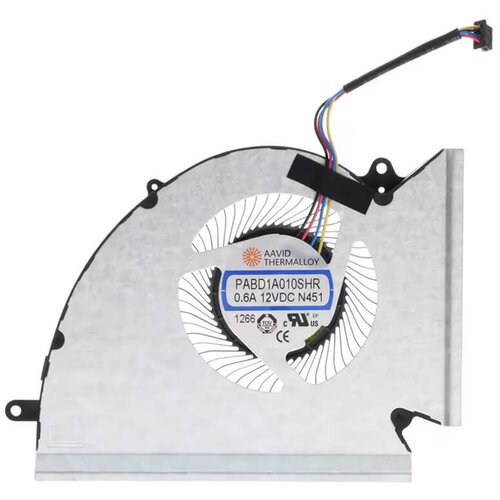  Ventilator MSI GE76 Raider GP76 Leopard - Procesor (CPU) Cijene