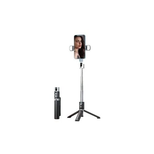 Selfie stalak sa dva svjetla, 19.8-110cm, crni (TikTok) Cene