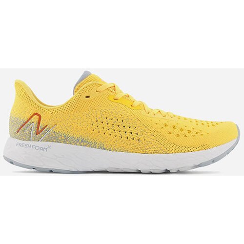 New Balance MTMPOLM2 Cijene